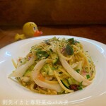 イオラシック - 