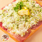 焼肉バル 卓上サワー BISON - 