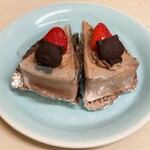 Tedukuri Keki Kaede - チョコレートケーキ