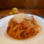 イオラシック - 