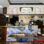 Tera Cafe Daikanyama