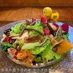 イオラシック - 