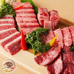 焼肉バル 卓上サワー BISON - 