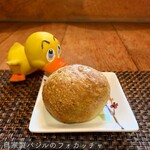 イオラシック - 