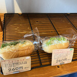 ふわこっぺ Bear's - 