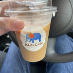 キッシュ カフェ - 