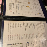 焼肉飯店 京昌園 藤枝駅南口店 - 