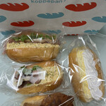 ふわこっぺ Bear's - 