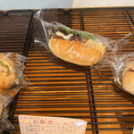 ふわこっぺ Bear's - 