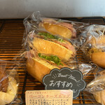 ふわこっぺ Bear's - 