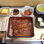 Unagi No Hirayama - うなぎと一緒に提供されるお品です。