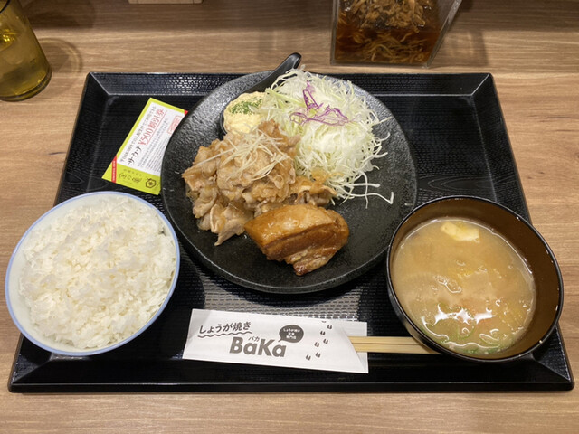 生姜焼き定食 生姜焼き定食（1080+税） 四元豚使用の柔らかいお肉です