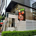 Trattoria&Bar Lucia - アパホテル１F