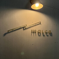 malca - 