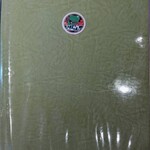 ジャムカフェ - 