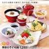 和食さと メラード大和田店