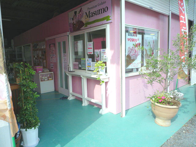 ジェラート・マスモ name=