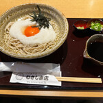 Soba Dokoro Musashi Honten - 