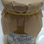 ジャムカフェ - レモンマーマレード160g入り