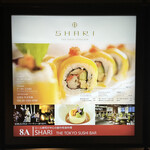 SHARI THE TOKYO SUSHI BAR - 