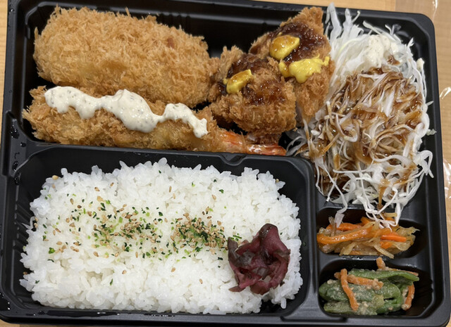 Tonkatsu Shinjuku Saboten Delica Kuwazono Ion Shopping Center Ten