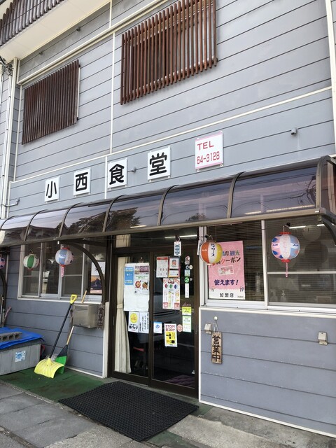 小西食堂 - 猪苗代町その他（食堂）の写真