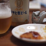 ウジエスーパー - 