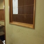 とんかつ ゆたか - 