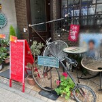 ラペ - モザイクかけてみた小泉◯次郎さん、奥様お怪我大丈夫？