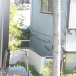 カジュアルフレンチ　アミー - 