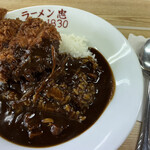 ラーメン とんかつ 忠 - カツカレーライス(990円)