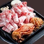 Depesamgyeopsal