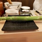 天白 - 巨大アスパラ