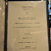 リストランテ アクアパッツァ - 