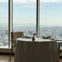 アロマフレスカ 名古屋 - 