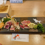 Isami Zushi Hokusai - 