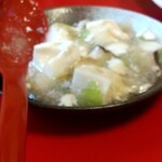 めだかタンタン - DAY-2