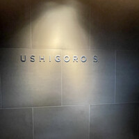 USHIGORO S. SHINJUKU - 