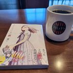 TULLY'S COFFEE - ドリンク写真:トールコーヒー～☆