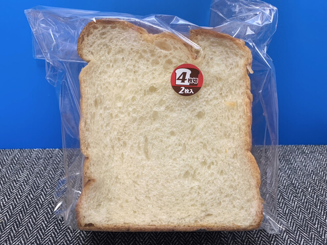 パン工場 イオンスーパーセンター加美店 - 西古川（パン）の写真