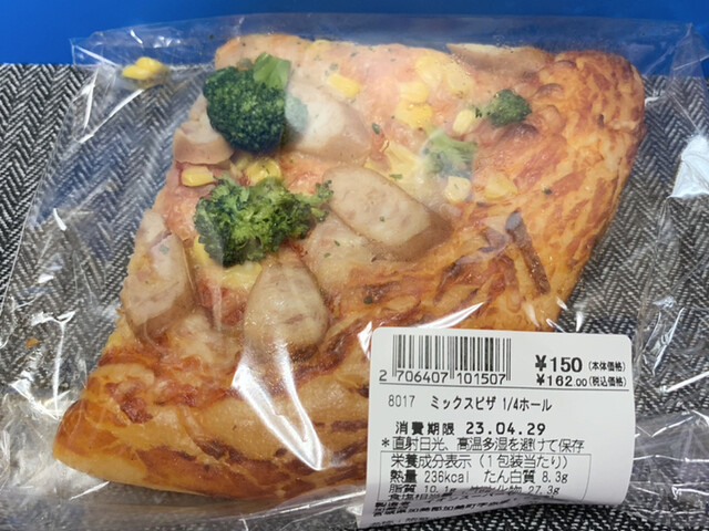 パン工場 イオンスーパーセンター加美店 - 西古川（パン）の写真