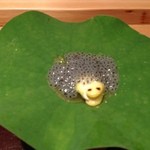 神保町 傳 - テーマ「蛙」