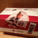 神保町 傳 - 傳タッキー