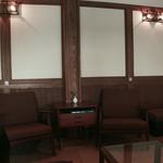 CAFE＆BAR 楽水楽山 - 