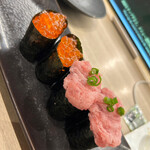 Kyuushuuzushi Sushitora Aburi Sushi Tora - 