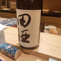 鮨 銀座おのでら 弟 本店 - 