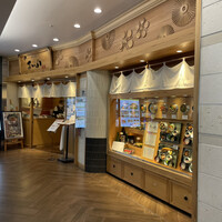 大山鶏と鮮魚 居酒屋 まいか - 