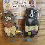 kurimaro collection - 