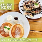 スパユキ - 料理写真: