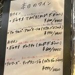 ティオ・ダンジョウ - 